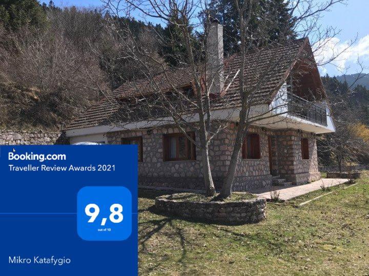 Mikro Katafygio Stavli Exterior foto